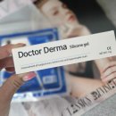 유온약국 이미지