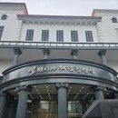 알펜시아 컨벤션센터 | [전주 알펜시아웨딩컨벤션] 리뉴얼되고 너무 예쁜 전주 웨딩홀! 전주 예식장