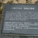 소도4 이미지