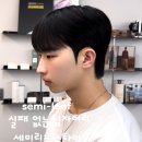 MUT맨즈