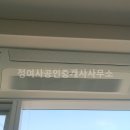 타워모스트부동산공인중개사사무소 이미지