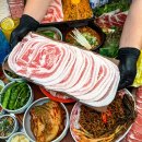 매복식당 - 광진구 아차산로57길 10-1 | 매복식당