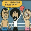 세편이 이미지