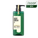 제이숲 일랑일랑샴푸 750ml 8,376원나옴 이미지