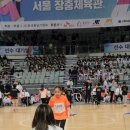 경희대효태권도 이미지