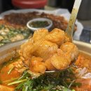 삼삼오오포차