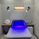 아나덴슈가링왁싱수원영통역점 이미지