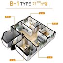 길성그랑프리텔 이미지