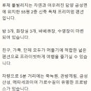 루체풀빌리지 이미지