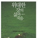 기환경 이미지