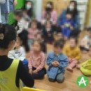 벧엘영아전담어린이집 이미지
