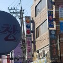 히트당구장 이미지