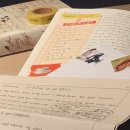 레트르(lettre)
