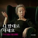 경북세무고등학교 이미지