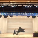 선행초교 이미지