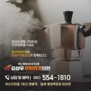 김성우우화외과의원 이미지