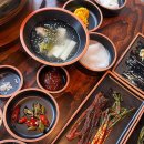 1교다리집 화로구이 이미지