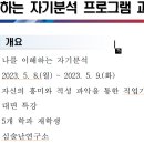 심술난연구소 이미지