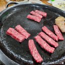 금강한우식육식당 이미지