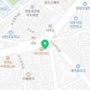 고태용이비인후과의원 네이버블로그
