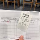 창집목장 | [일상] 12월 일상 그리고 bye 2025...✋🏻