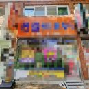 상인평광 이미지