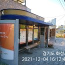 삼화3리 이미지