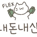 어르니풀빌라 이미지