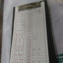 강남동태찜,탕전문점 이미지