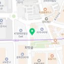 대명 합동 행정사 이미지