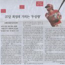 귀래 이미지