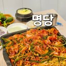 흥덕마을10단지-국도42호선 | 기흥 흥덕 오리 맛집 명당, 흥덕 맛집에서 오리고기 즐겨보세요
