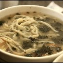 신성낚시터 이미지