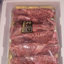 백마축산 이미지