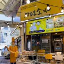 의령소바 이미지