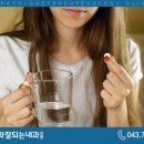 소화잘되는내과의원 이미지