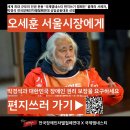 “누구도 뒤에 남겨지지 않는 세상을 요구합니다” 이미지