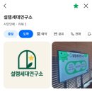 미라4길 이미지