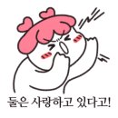 뚱볶이 - 북구 | 뚱볶이
