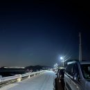 선녀바위-선착장 이미지