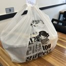 카츠앤맘 이미지