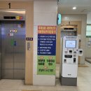 인천광역시의료원 장례식장 이미지