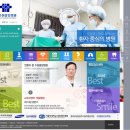 수원신경정신과의원 이미지