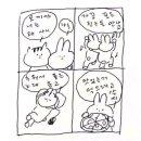 오창약국 이미지