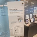 모두치과의원 이미지