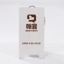펫해윰 네이버블로그