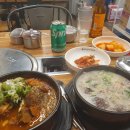 영해휴게소기사식당 이미지