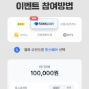 삼성렌터카 이미지