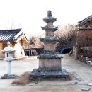 은해사 거조암 삼층석탑 네이버블로그