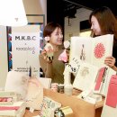 현대문구서점 이미지